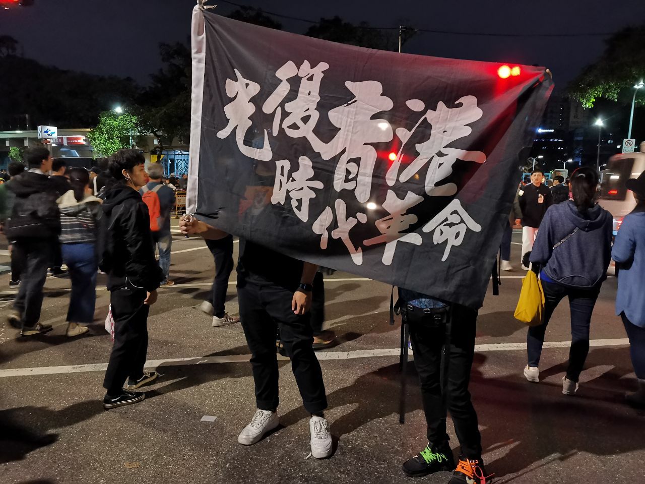 Taiwanese stand in solidarity with the Hong Kong protests.