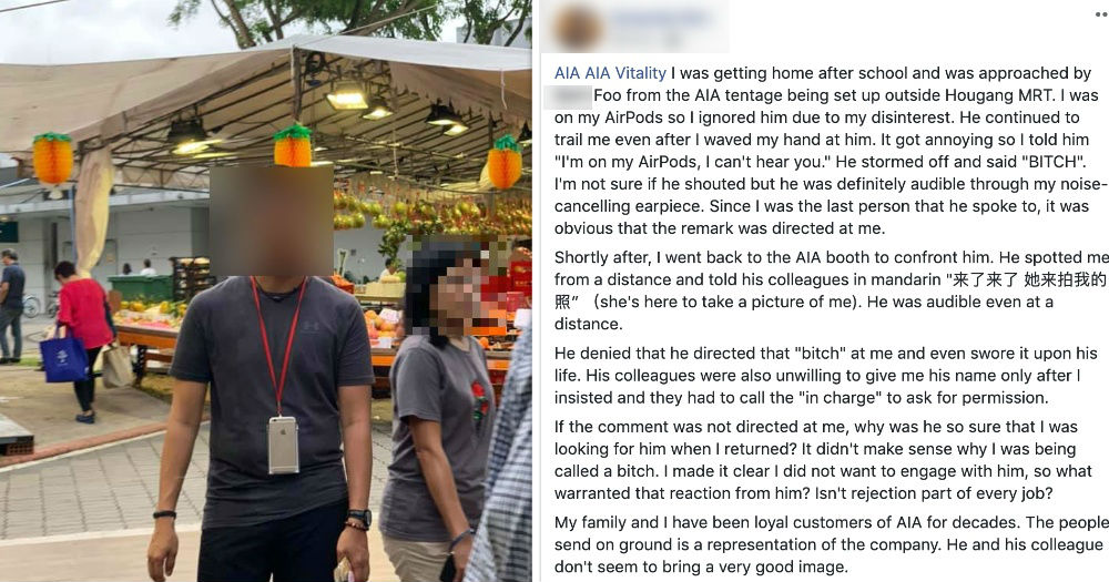 Aia Investigating Insurance Agent Who Allegedly Called S Pore Lady B Tch After She Ignored Sales Pitch Mothership Sg News From Singapore Asia And Around The World