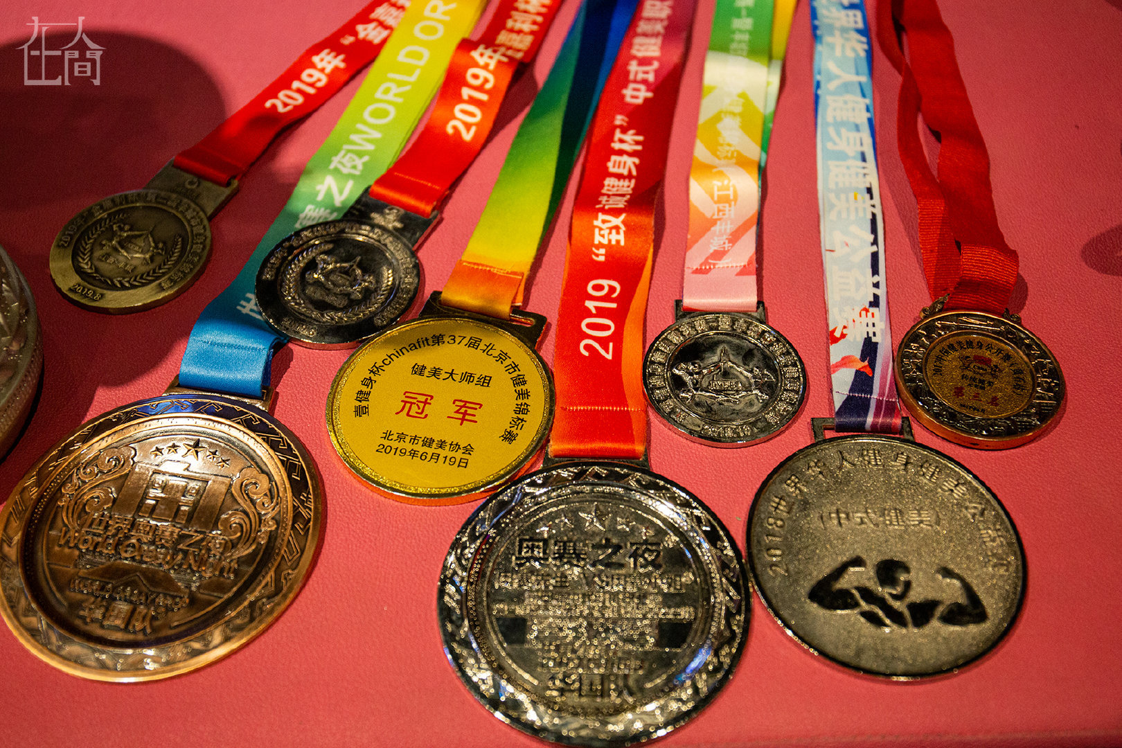 medals