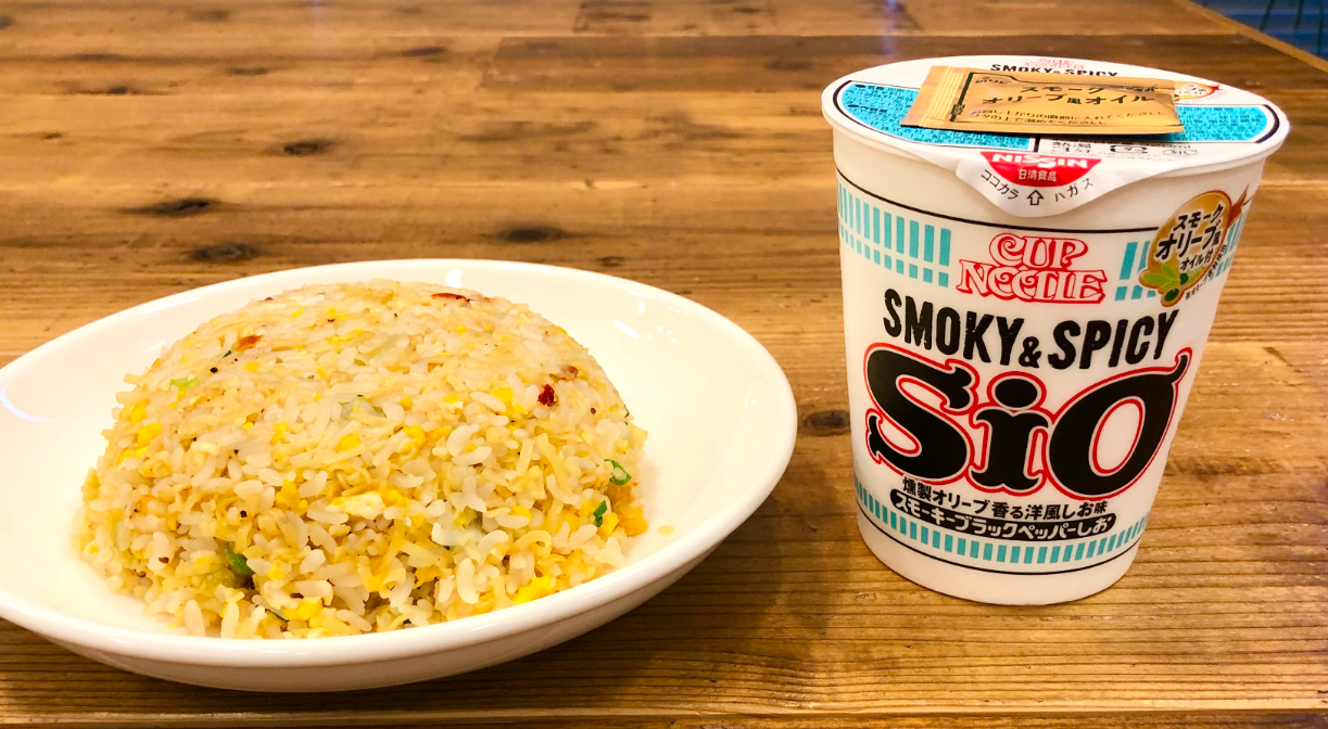Nissin Cup Noodle In Japan Will Have Mystery Meat Fried Rice From Mar 1 Mothership Sg News From Singapore Asia And Around The World