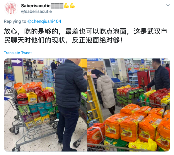 Wuhan virus: Food becomes a challenge for Wuhan residents facing city ...