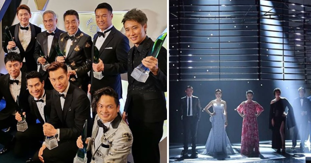 Mediacorp postpones Star Awards ceremony to second half of 2020 due to