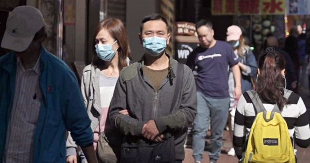 Macau prepared 20 million face masks to sell to residents at fixed ...