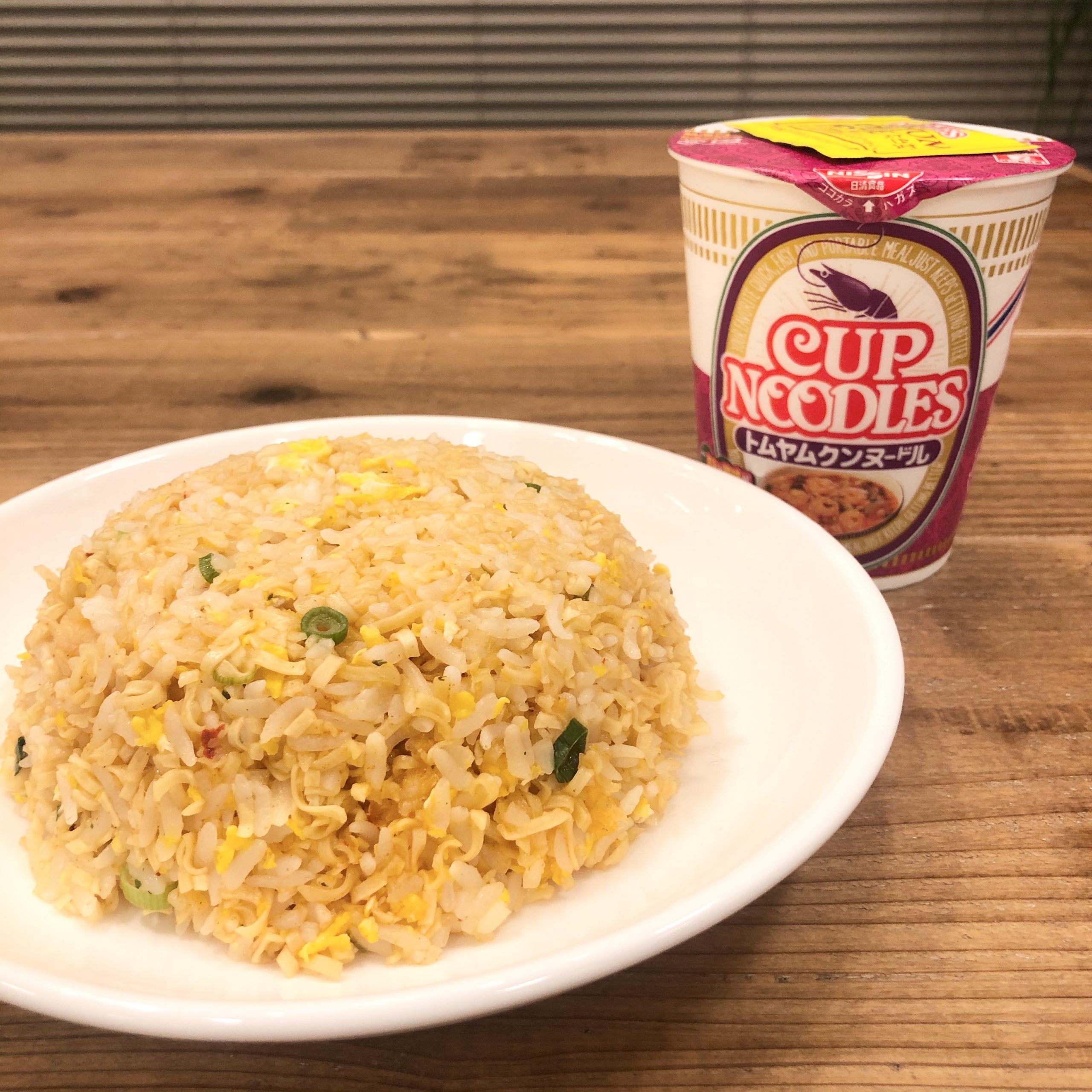 Nissin Cup Noodle In Japan Will Have Mystery Meat Fried Rice From Mar 1 Mothership Sg News From Singapore Asia And Around The World