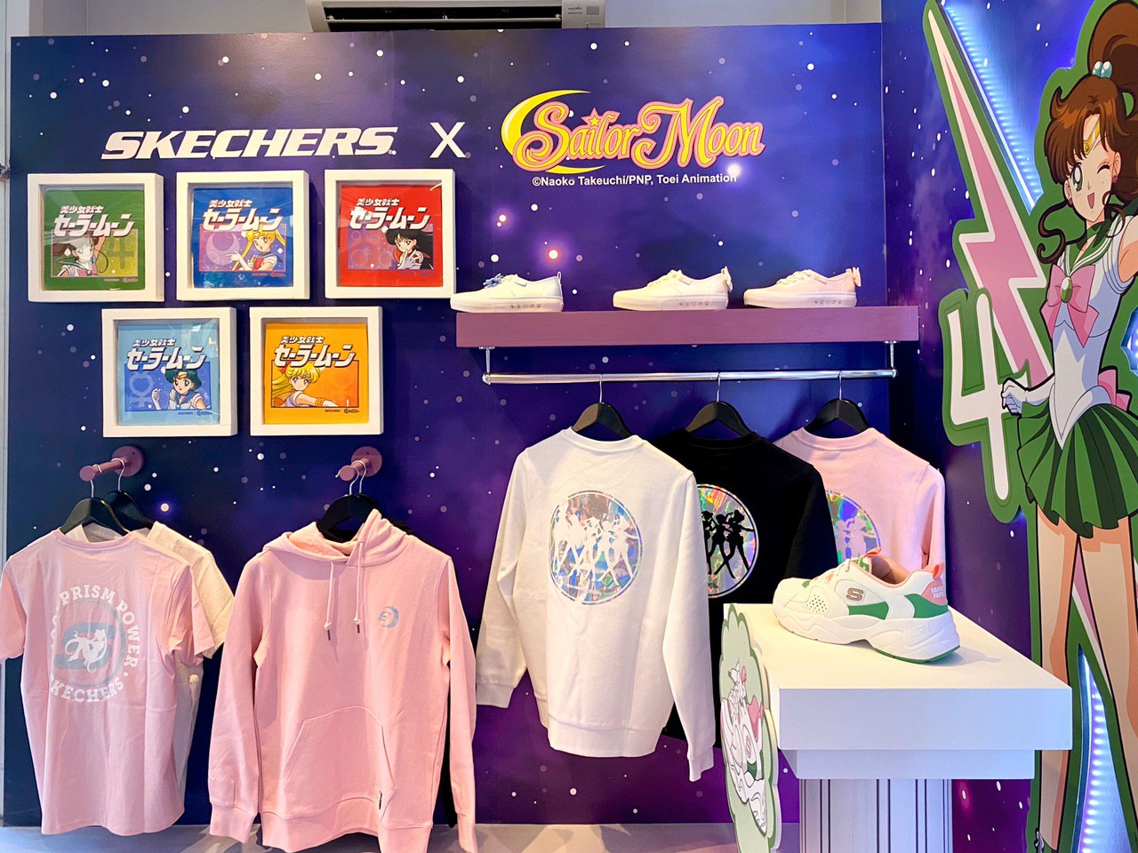 skechers clothing store