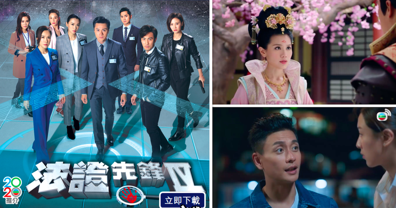 S'pore users get free month's subscription on TVB streaming platform