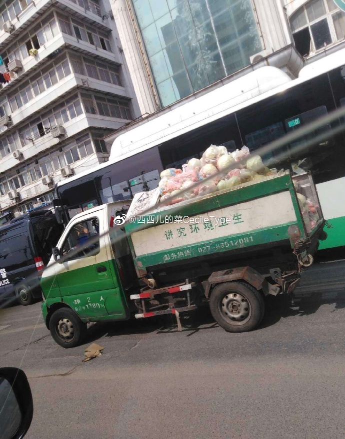 photo of meat delivery with garbage truck