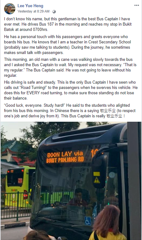 SMRT bus captain praised for calling out 'Road turning ...