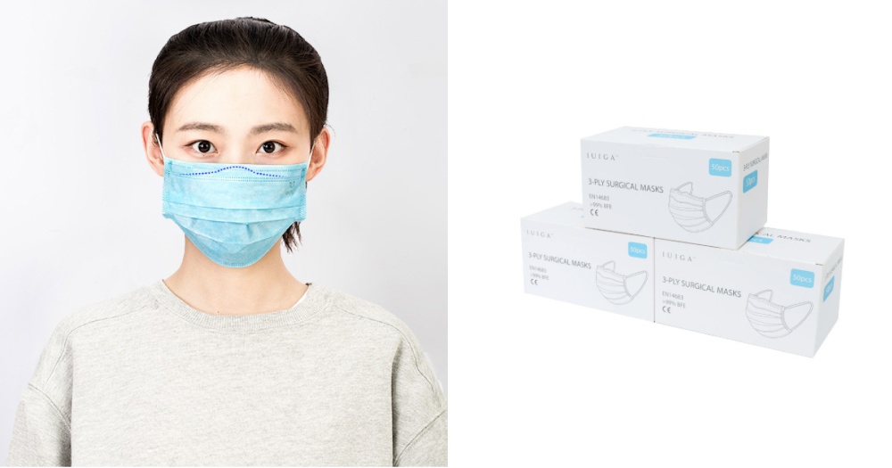 1 box of surgical mask price