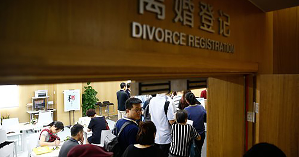 china-divorce-office.jpg