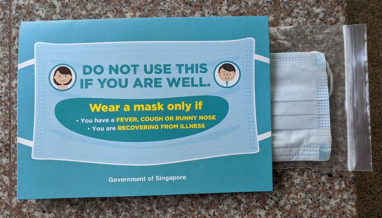 government mask advisory from February