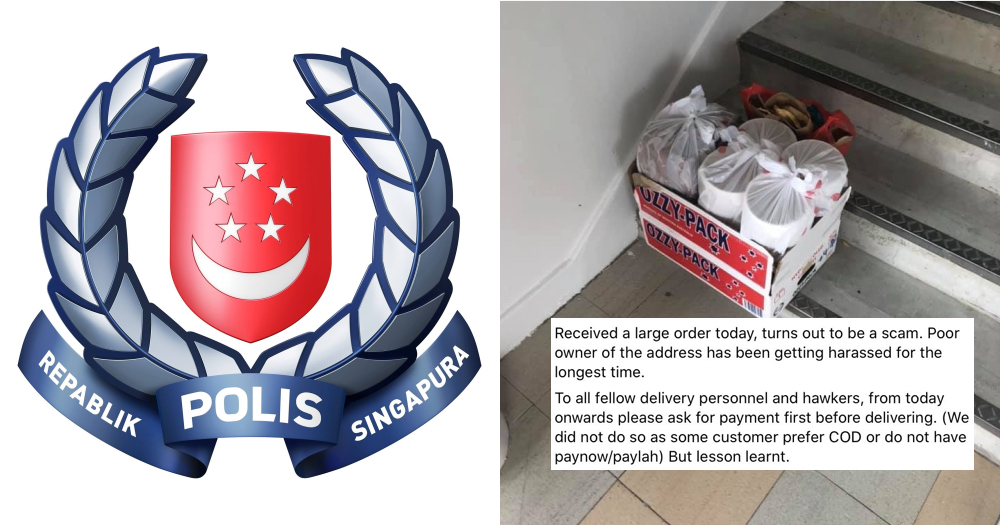 police-loanshark-food-delivery.jpg