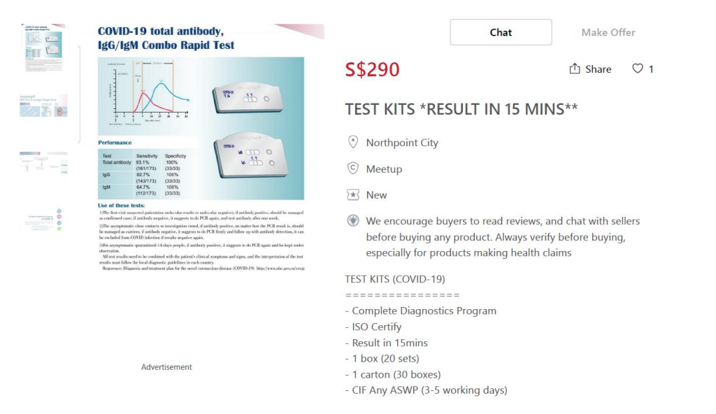 HSA Avoid buying Covid19 homebased test kits Mothership.SG News