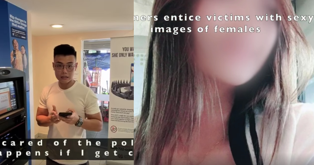 S Pore Police Bait Credit For Sex Scammer To Expose Their Scare Tactics Mothership Sg News