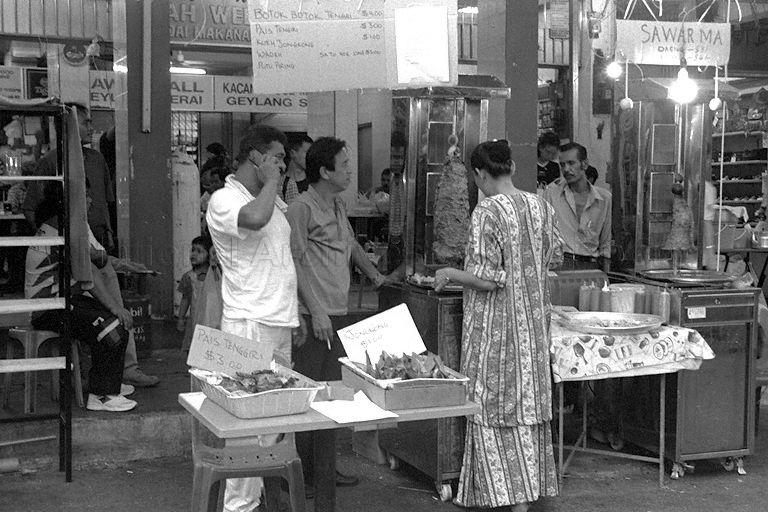 Kuih Jongkong Singapore - Harbolnas e