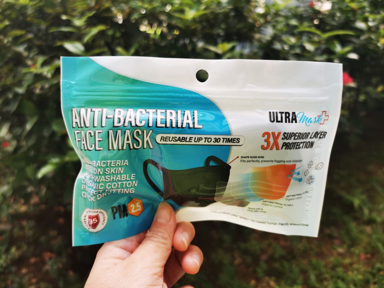 reusable face mask