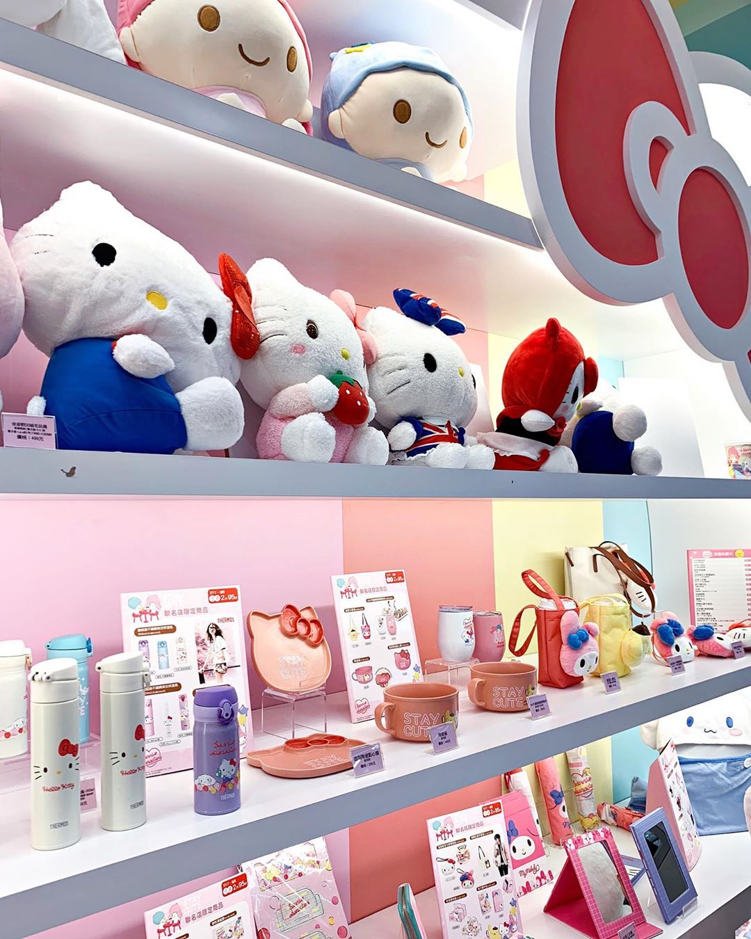 Stay Cute: 7-Eleven Taiwan Sanrio-themed Store - Asia Trend in 2023