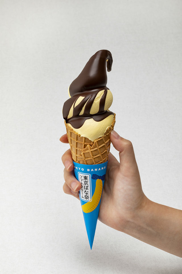 Tokyo Banana releasing limited-edition soft serve ice cream ...