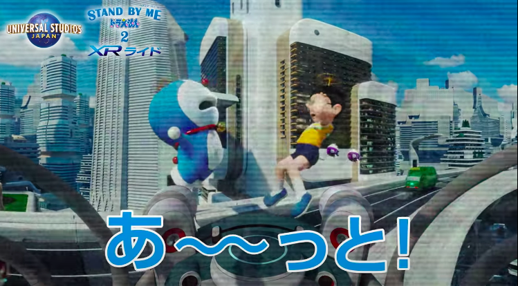 Universal Studios Japan launches thrilling Doraemon roller coaster with