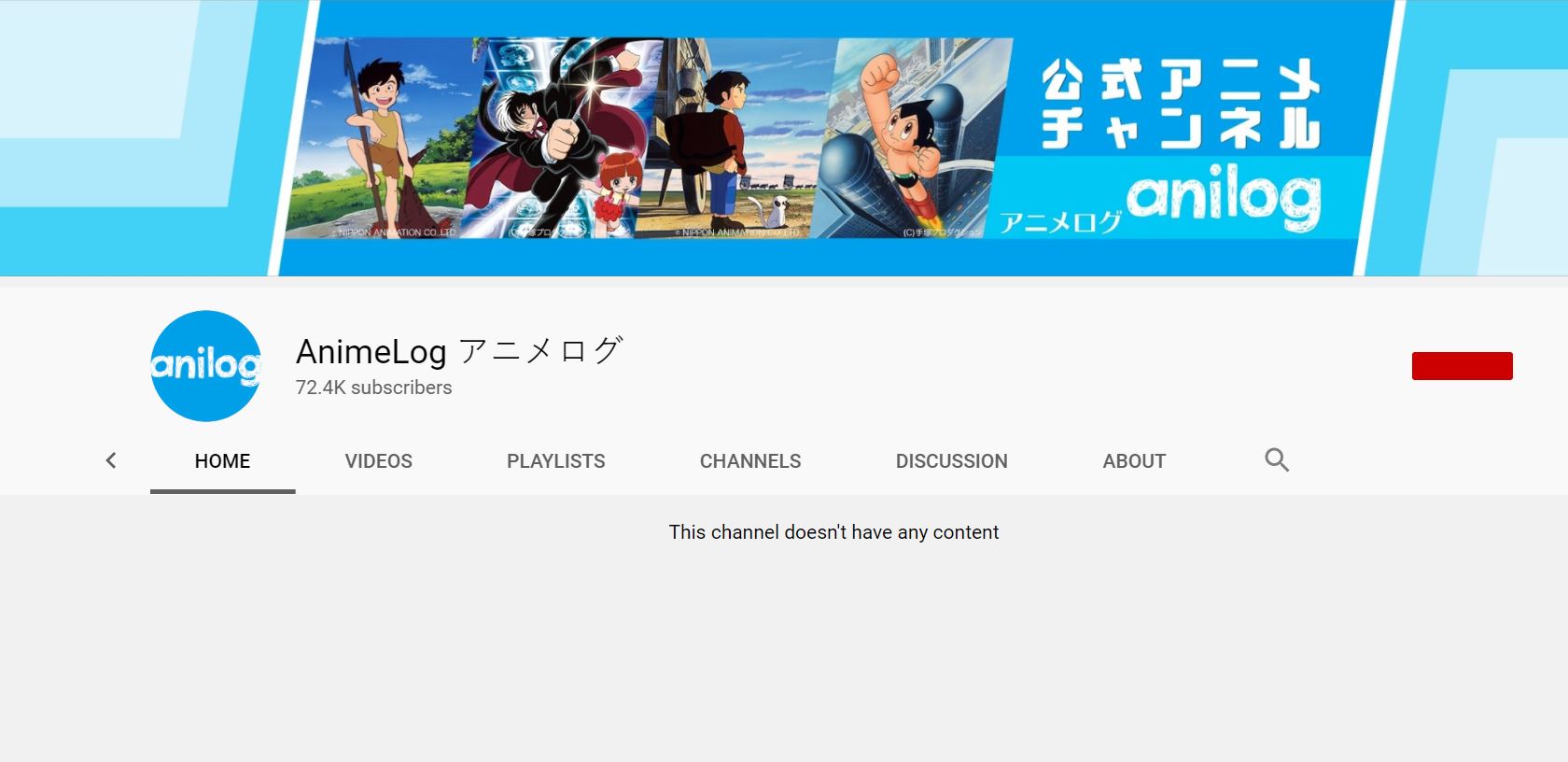 Anime companies unite to release 3,000 free anime series on YouTube by