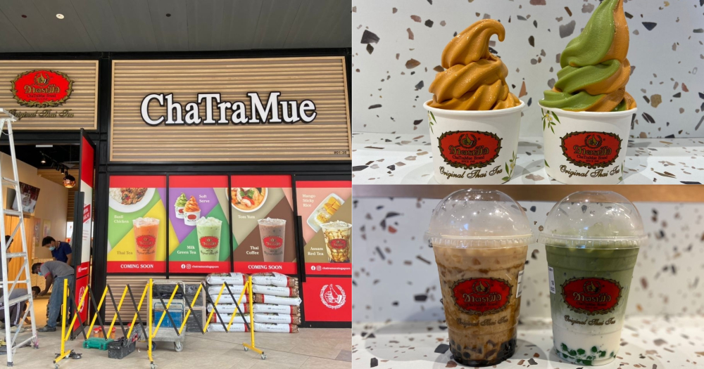 Famous Thai milk tea brand ChaTraMue opening in S pore Aug. 29