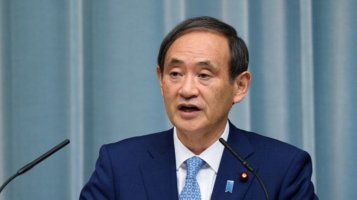 Photo of Yoshihide Suga, Chief Cabinet Secretary of Japan