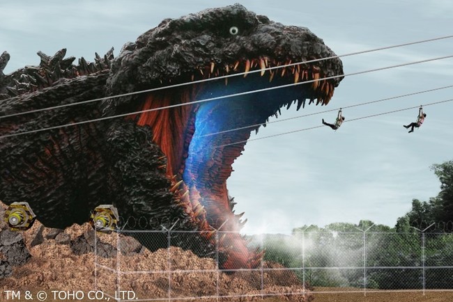 godzilla-2.jpg