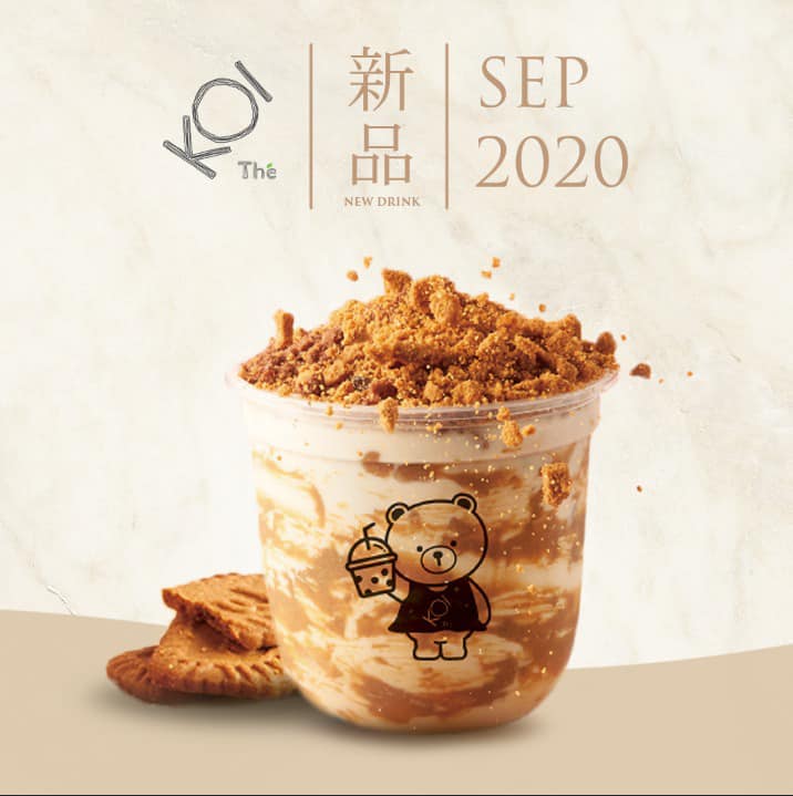 We Tried Koi S'Pore'S New Biscuit Milk Tea With Lotus Bicoff Crumbs & Milo  Powder - Mothership.Sg - News From Singapore, Asia And Around The World