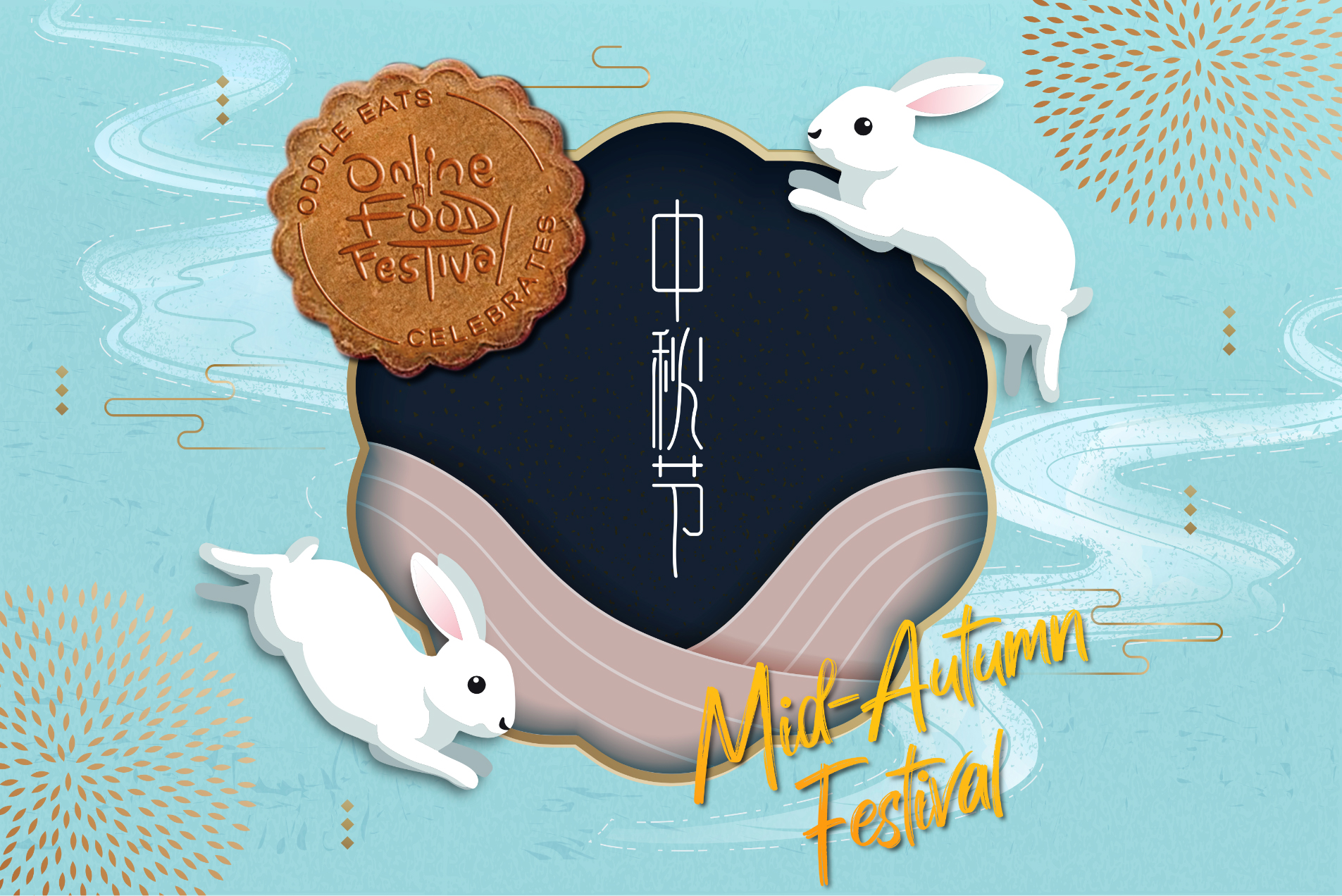 Oddle Mid Autumn Mooncake Festival