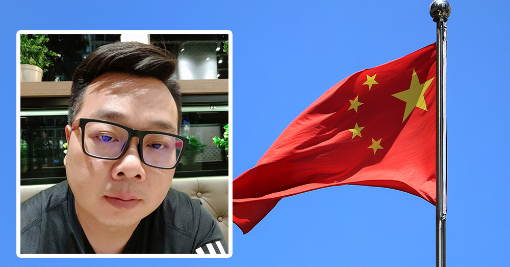 Us Prosecutors Seek 16 Months Jail For Lonely Broke S Porean Dickson Yeo Who Spied For China Mothership Sg News From Singapore Asia And Around The World