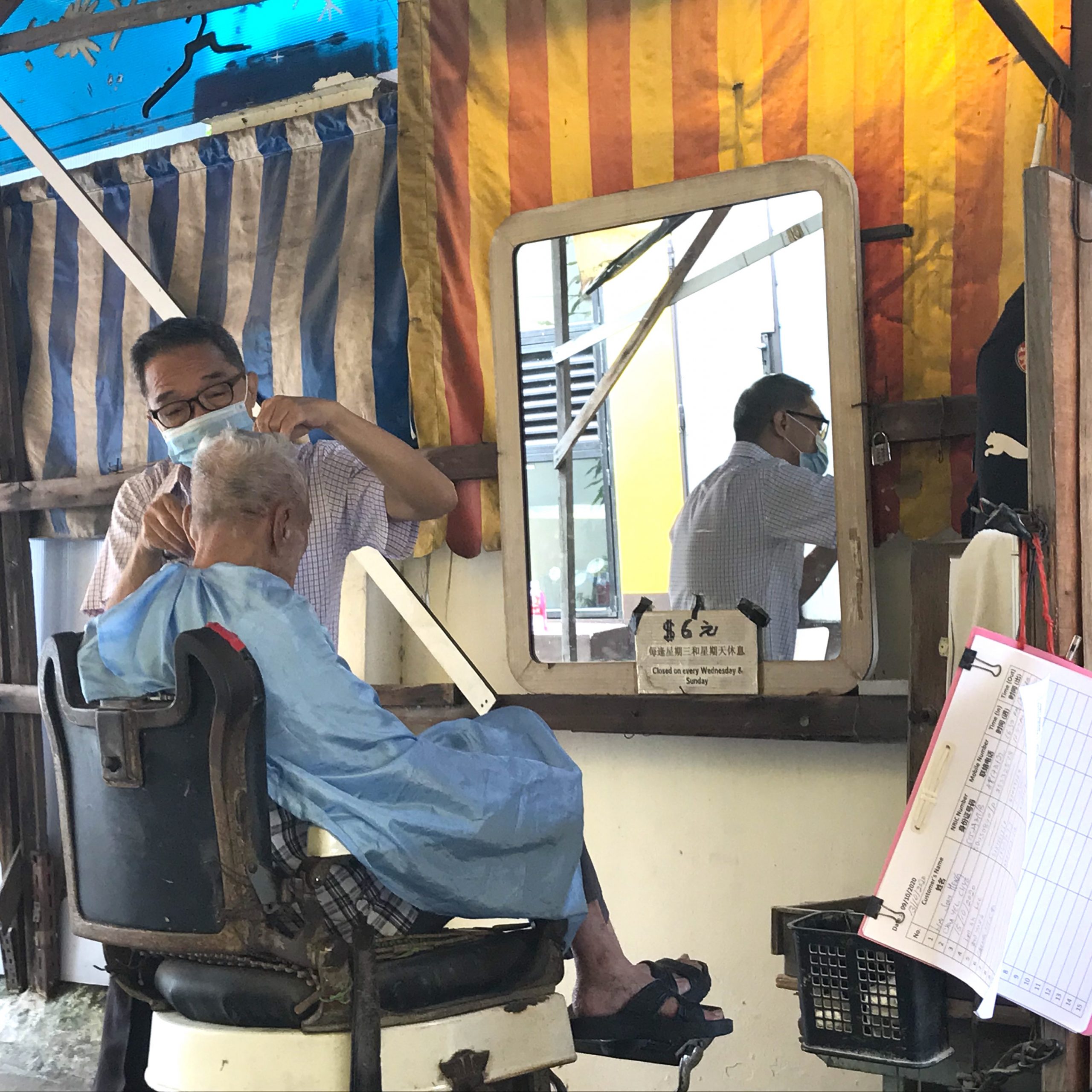 Street barber deals