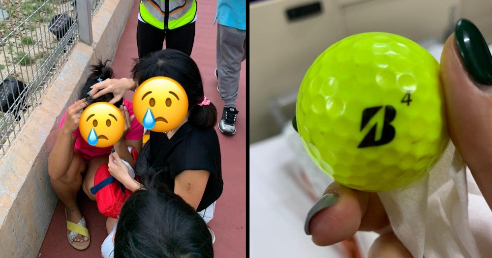 Чан чанга. Singapore balls.