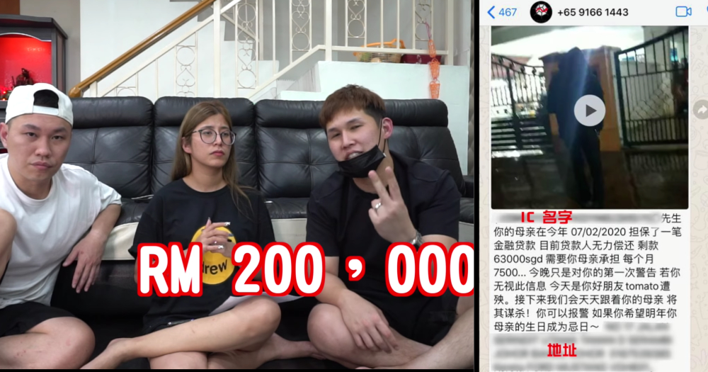 M Sian Youtubers Jeff Inthira Receive Threatening Texts From S Pore Number Extorting S 63 000 Mothership Sg News From Singapore Asia And Around The World