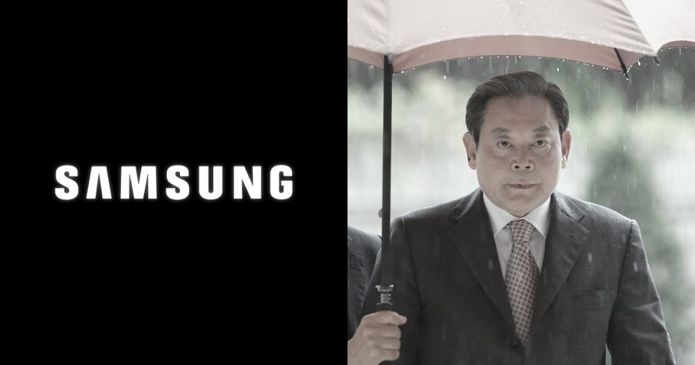 Samsung's future management without Lee Kun-hee 