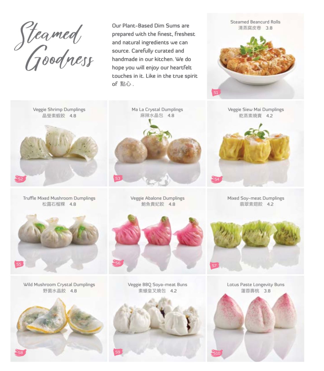 vegetarian dim sum