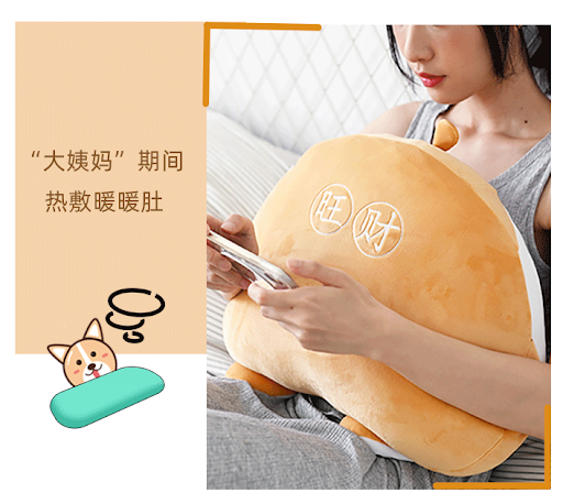 3000ml giant bottle, Corgi butt design massage pillow & other quirky ...