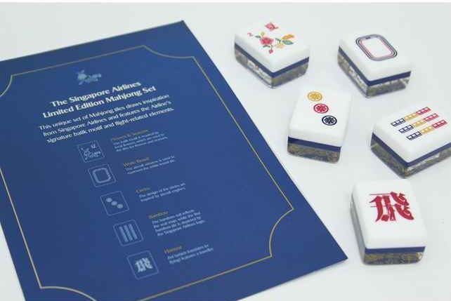 Singapore Airlines' limited edition Mahjong set has returned to KrisShop -  Duty Free Hunter