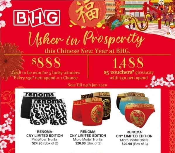 Tangs & OG selling limited edition 2021 CNY Renoma underwear at S