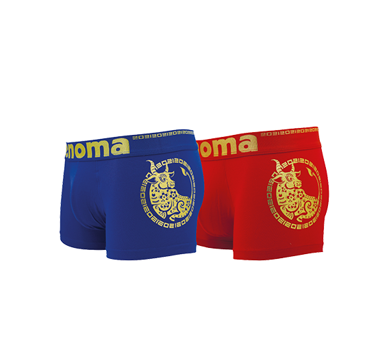 Tangs & OG selling limited edition 2021 CNY Renoma underwear at S$22.90 -   - News from Singapore, Asia and around the world