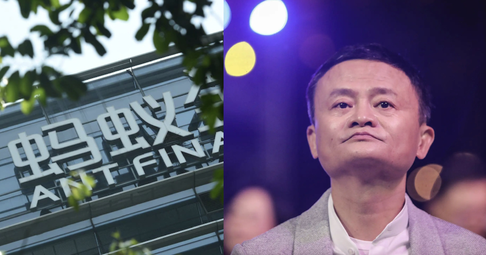 Jack Ma S Ant Group To Restructure As Financial Holding Firm Overseen By China S Central Bank