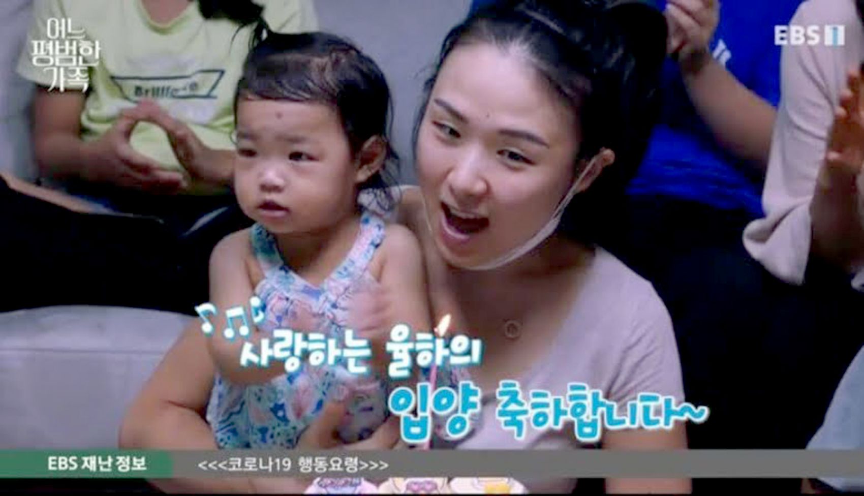 South Korean toddler dies with ruptured pancreas, blood-filled stomach