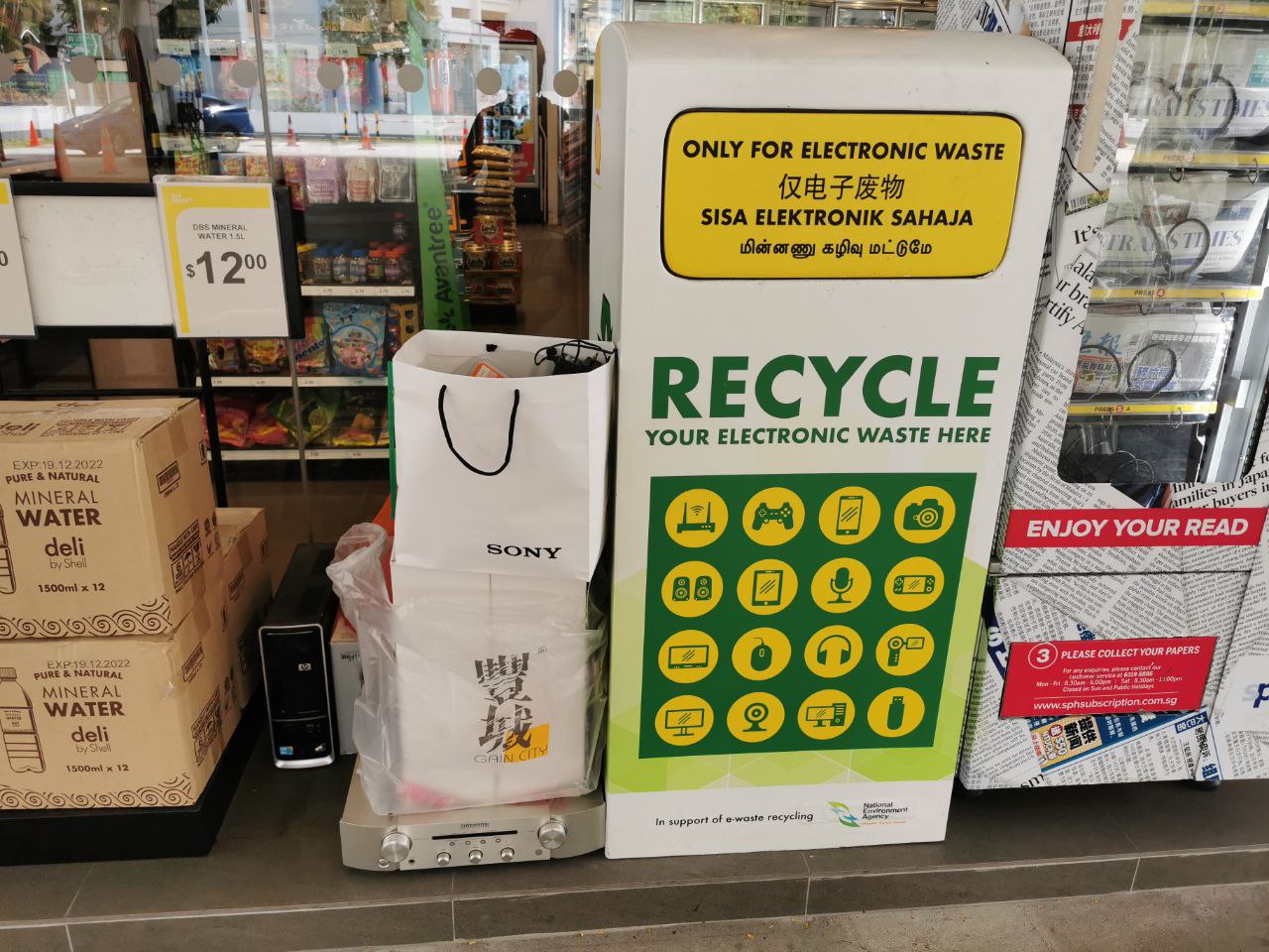 E-waste recycling bins now available at 24 Shell stations across S'pore