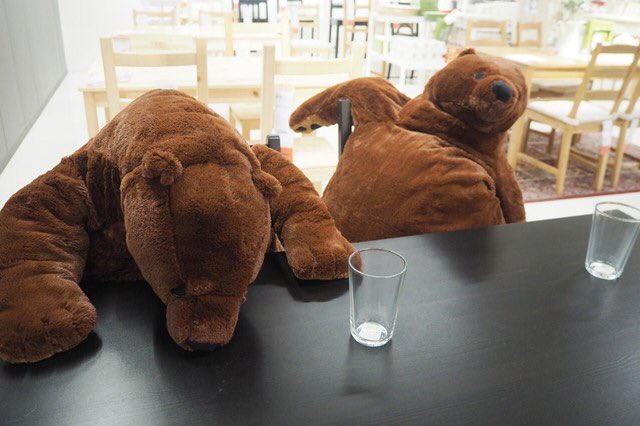 ikea bear soft toy