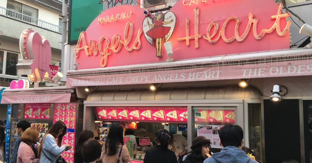 Popular Japanese Crepe Shop Angels Heart Closes Harajuku Outlet After Over 35 Years Mothership Sg News From Singapore Asia And Around The World