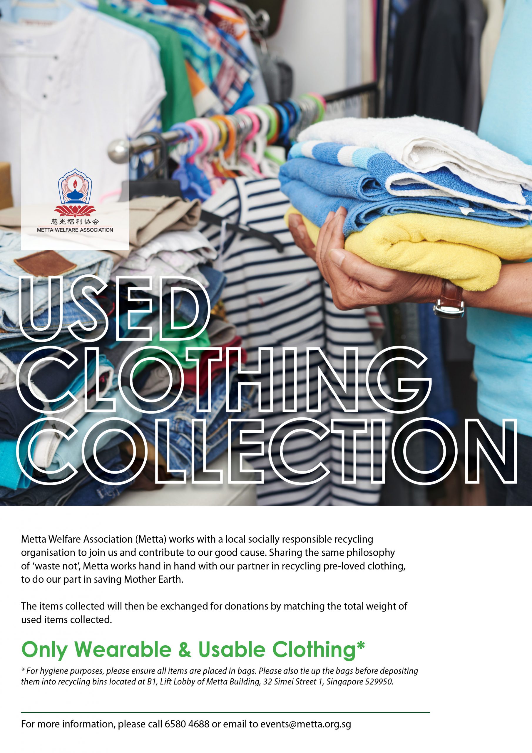 Recycling in Singapore: Where to donate your old clothes