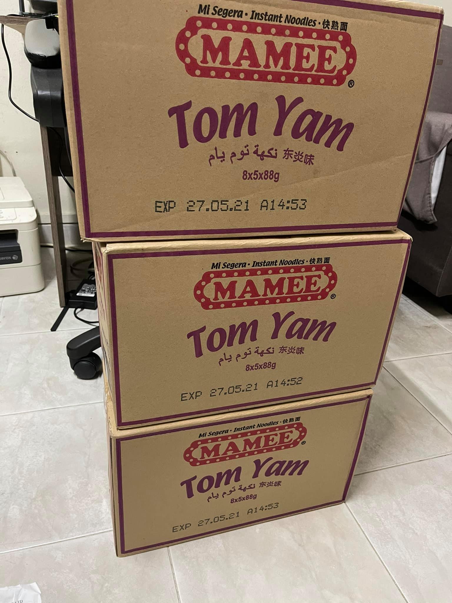 mamee-tom-yam-cheap-abc-cheap-3-cartons.jpg