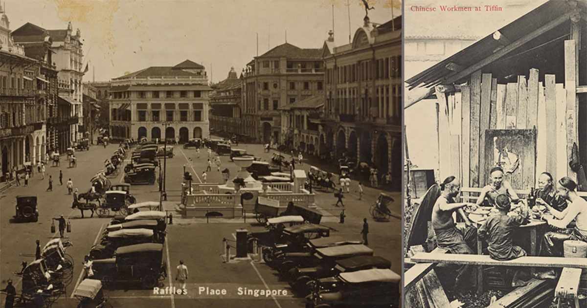 SINGAPORE - CIRCA Image & Photo (Free Trial)