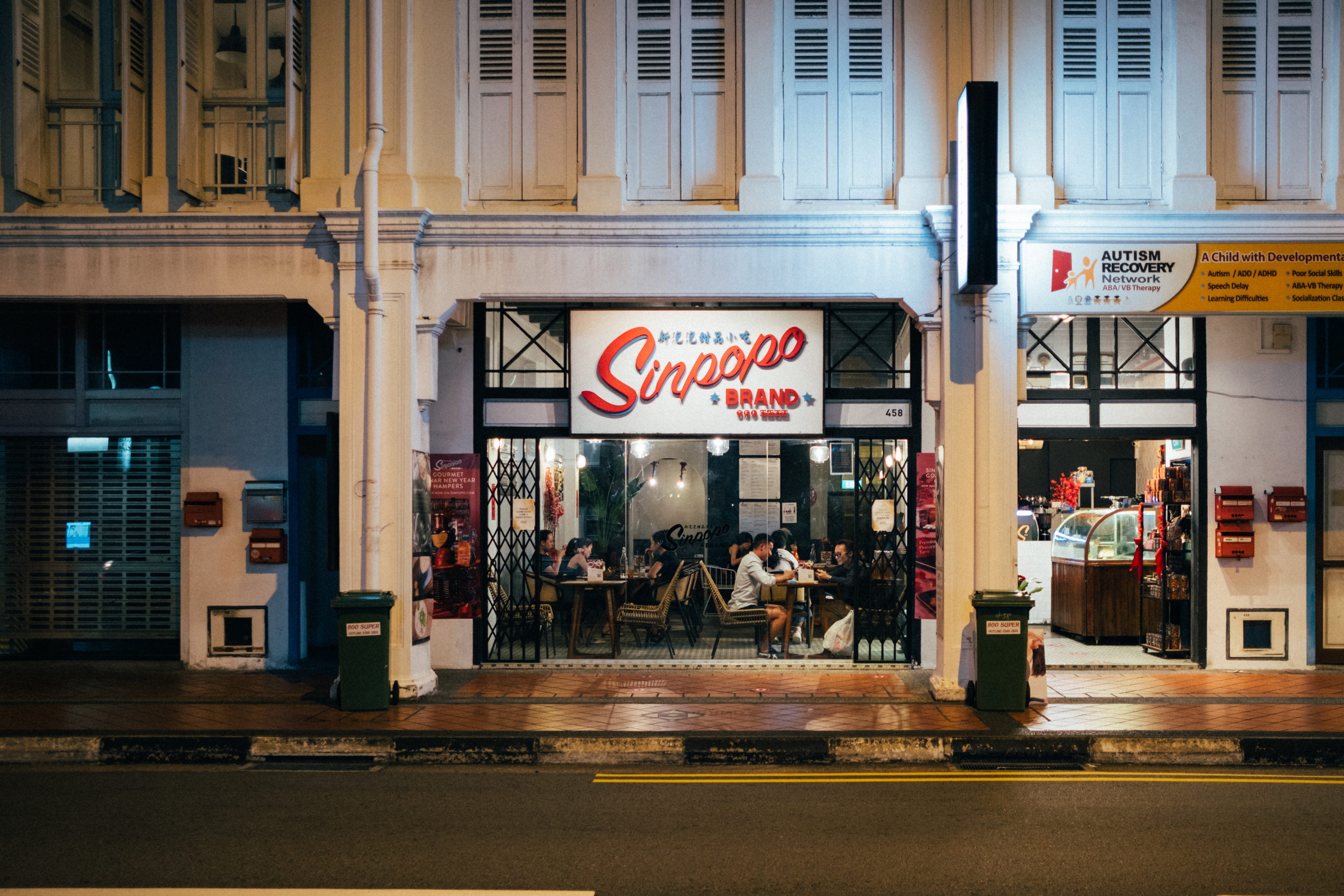 Image of Sinpopo restaurant in Joo Chiat