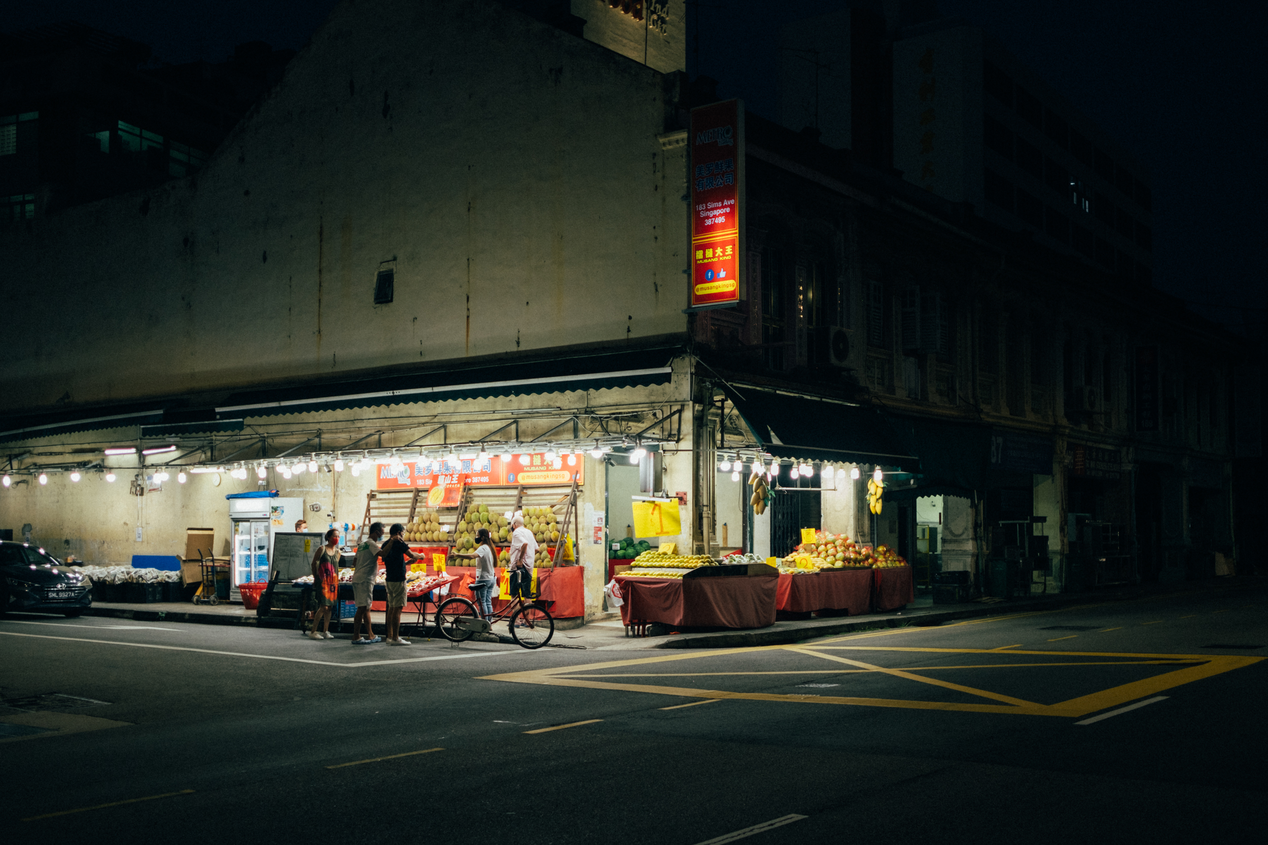 Image of a durian shop