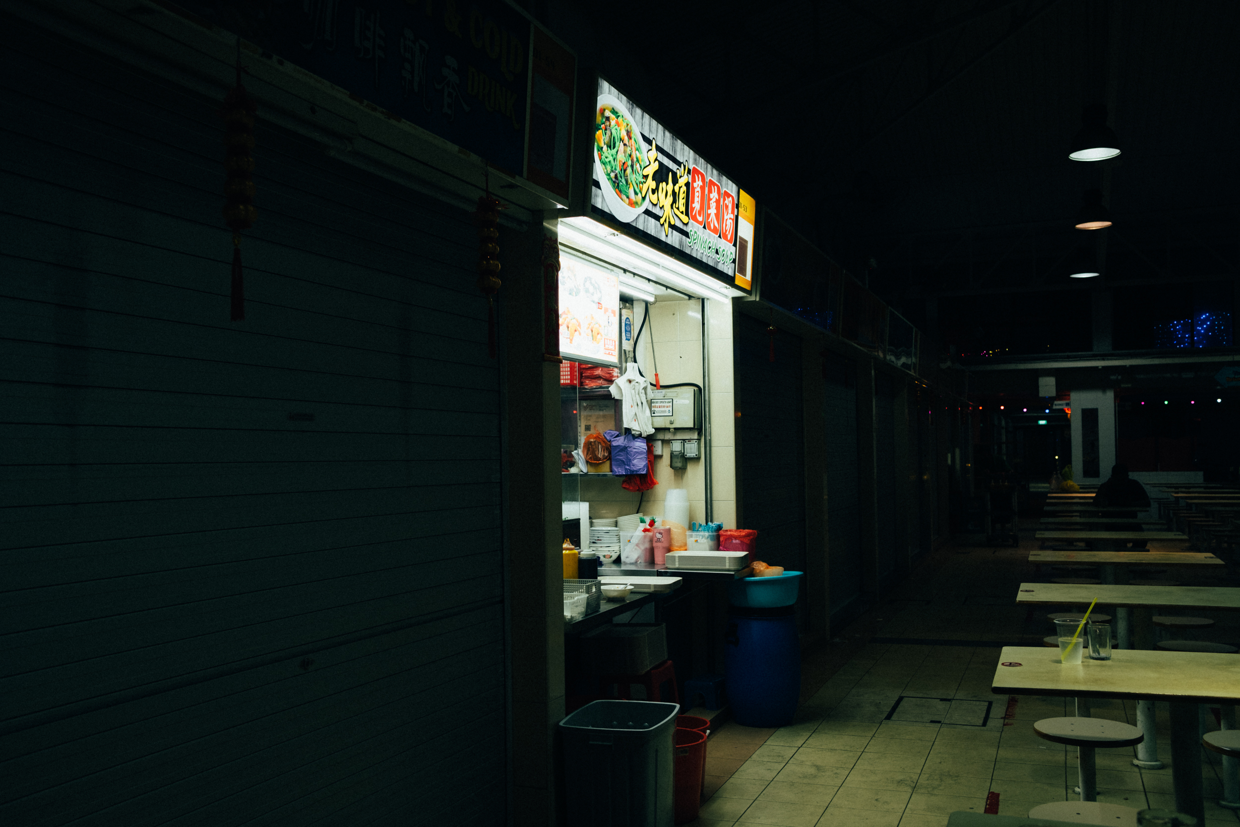 Image of a hawker stall